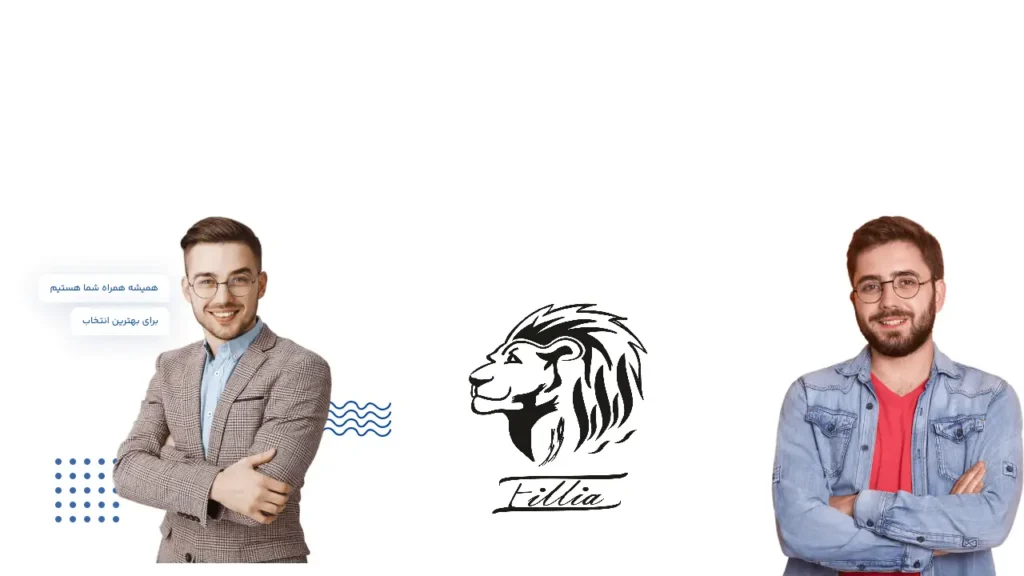 کلینک فراسو