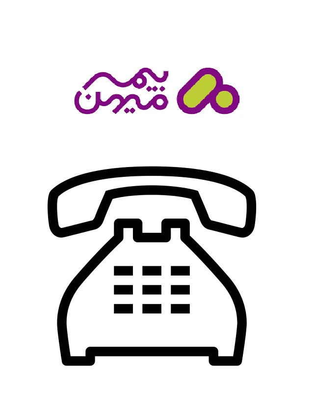 رزرو نوبت اپتومتریست مجموعه لوکس ایلیا 