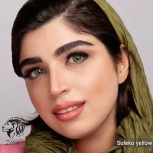 لنز سولکو رنگ زرد