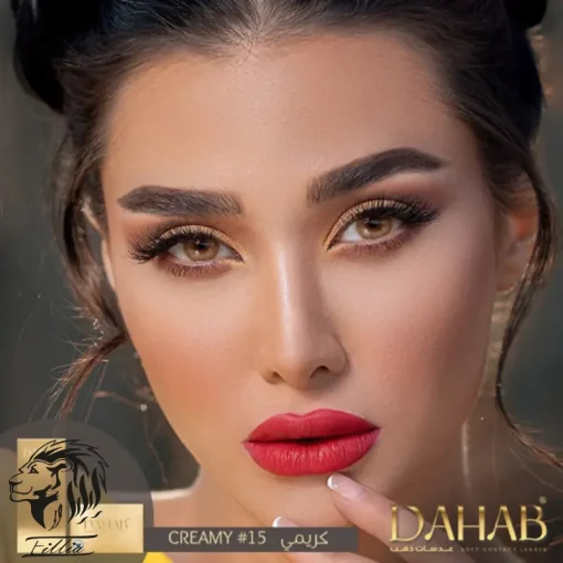 لنز عسلی خاکی دهب