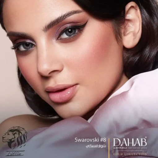 لنز طوسی عسلی دهب سوارفسکی