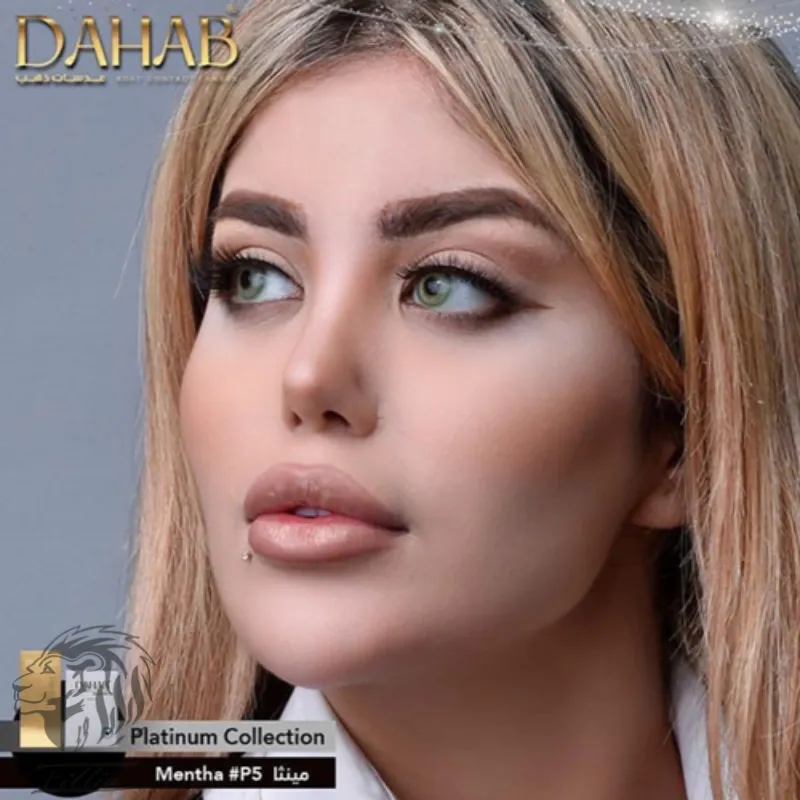 لنز رنگی سبز