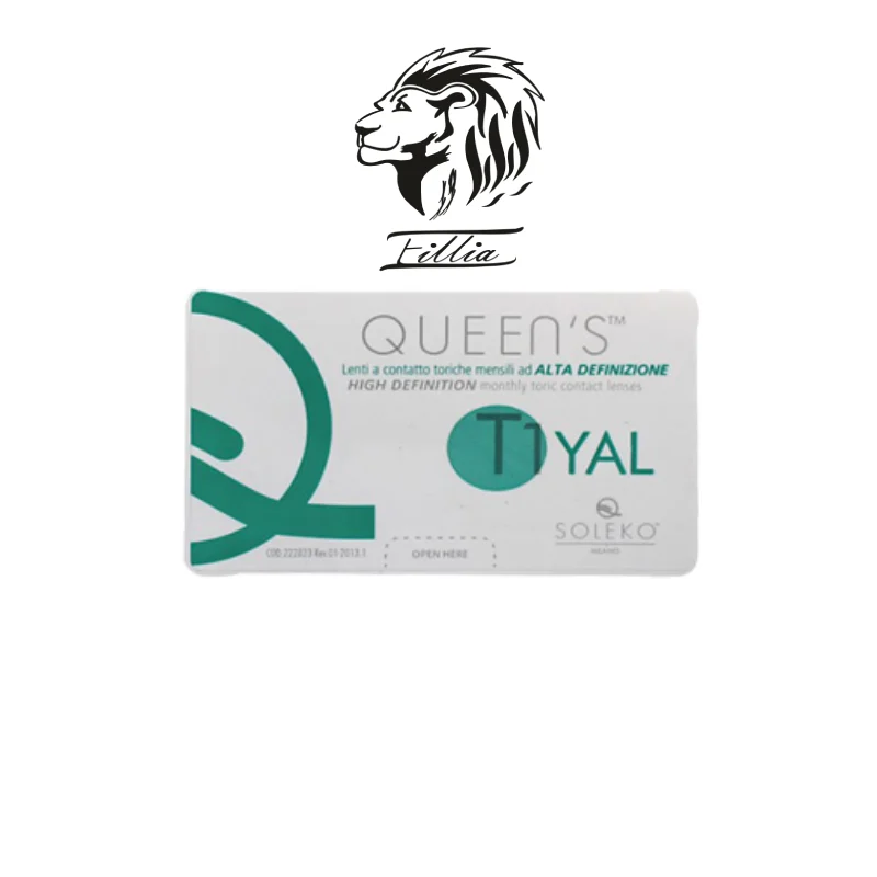 خرید لنز چشم سولکو