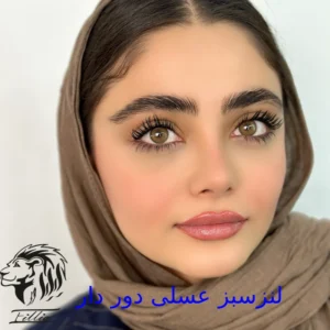 لنز سبز عسلی آیس کالر