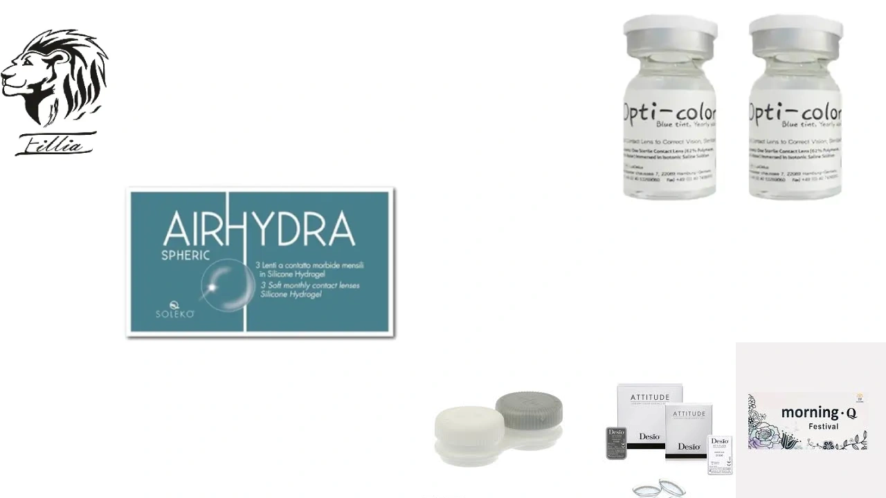 خرید لنز طبی