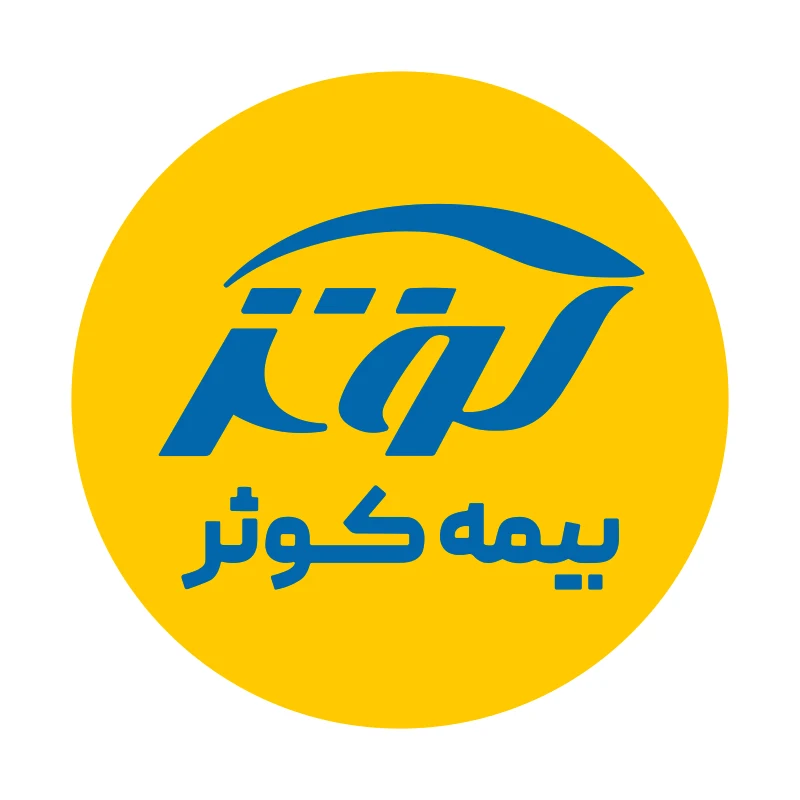 عینک فروشی طرف قرارداد بیمه کوثر